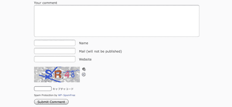 captcha on comment