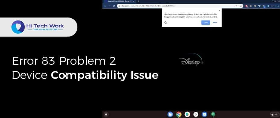 What Is Error Code 83 On Disney Plus