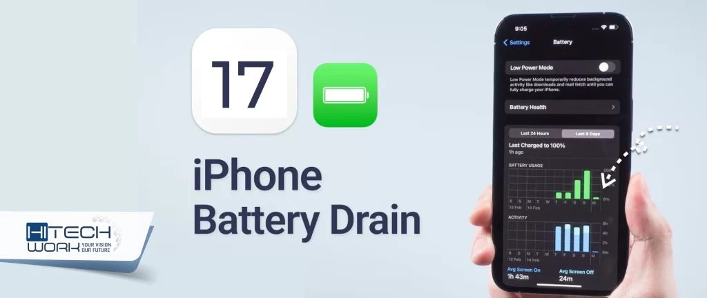 ios 17 battery drain